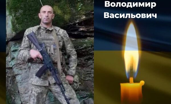 19 січня відбудеться прощання із нашим земляком, Героєм – Володимиром Оршевським
