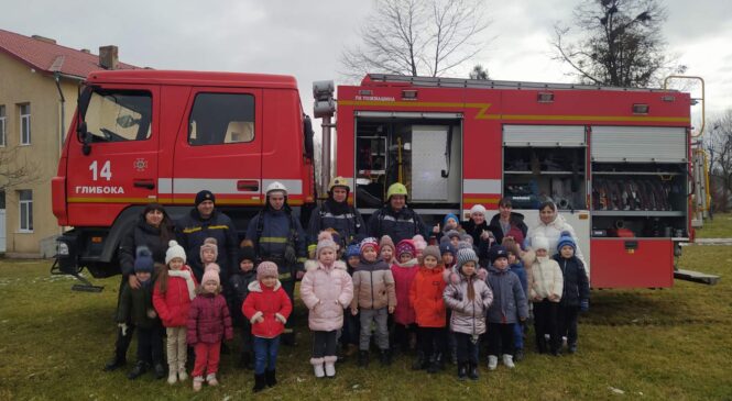 Практичні відпрацювання дій під час виникнення пожежі  в закладах дошкільної освіти.
