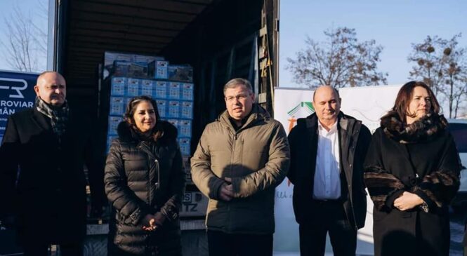 Чергова гуманітарна допомага Румунії для України