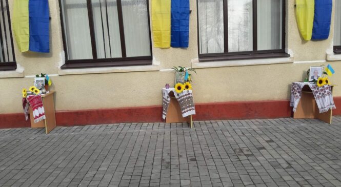 Відкриття меморіальної дошки Валерію Красняну, Степану Ніколаєвичу та Володимиру Оршевському