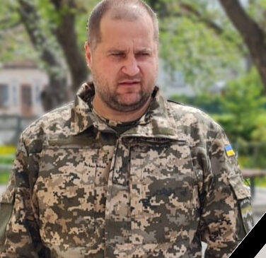 Прощання із полеглим Героєм – Юрієм Боднарюком