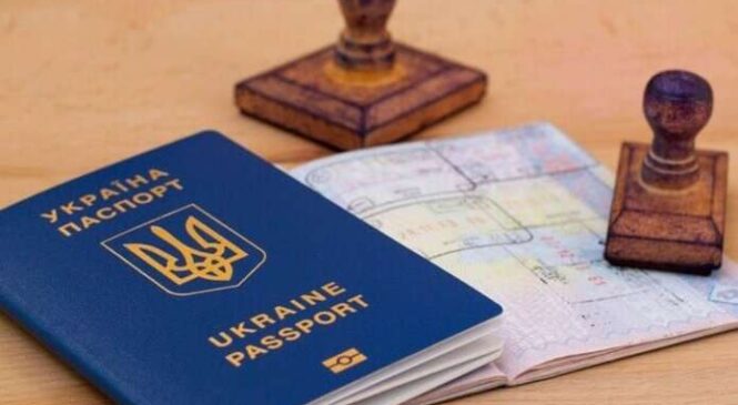 Рада ухвалила закон про іспити з Конституції, історії та мови для отримання українського громадянства