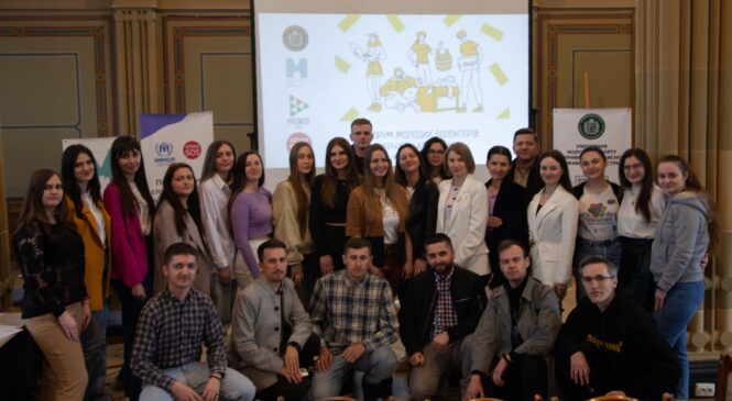 Активна молодь Глибоцької громади взяла участь у Форумі молодих волонтерів Чернівецької області