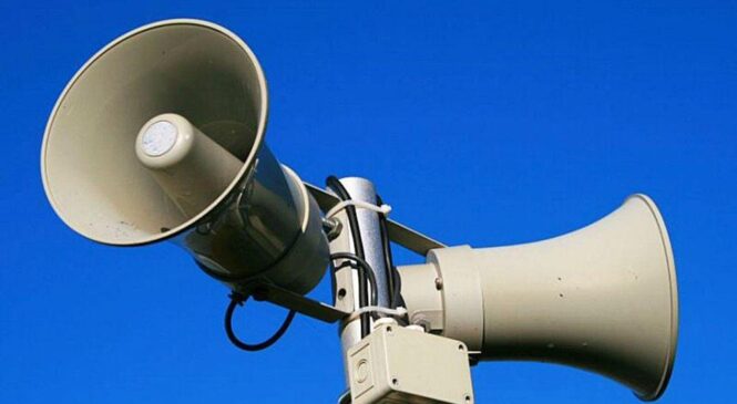 На Буковині модернізують систему оповіщення тривоги
