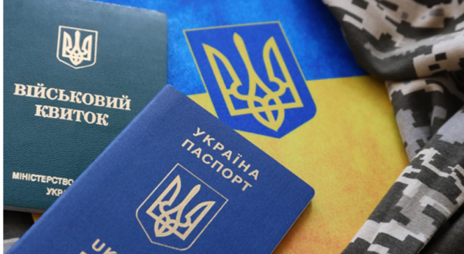 В Україні хочуть створити відкритий реєстр ухилянтів