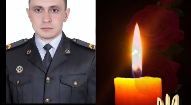 У боях за Україну загинув наш земляк, який стояв на захисті Батьківщини до останнього подиху