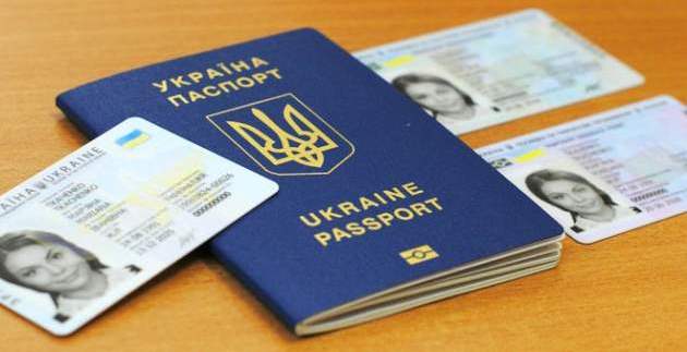 Чи обов`язково замінювати паспорт-книжечку на ID-картку?