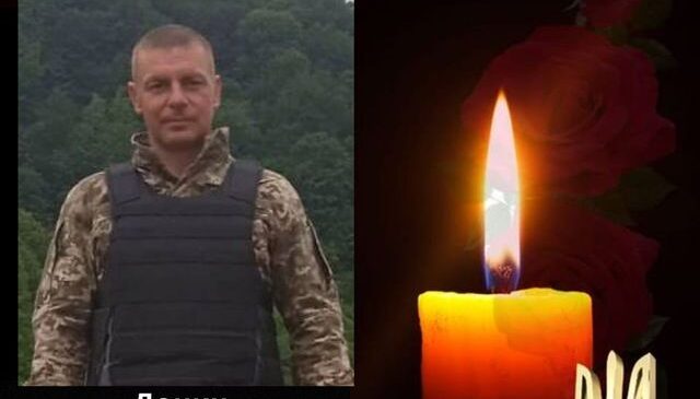 Прощання з полеглим у  війні Героєм, жителем селища Глибока – Олександром Доничем