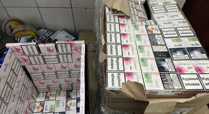 Заховав цигарки у холодильнику: чернівчанина викрили на Порубному