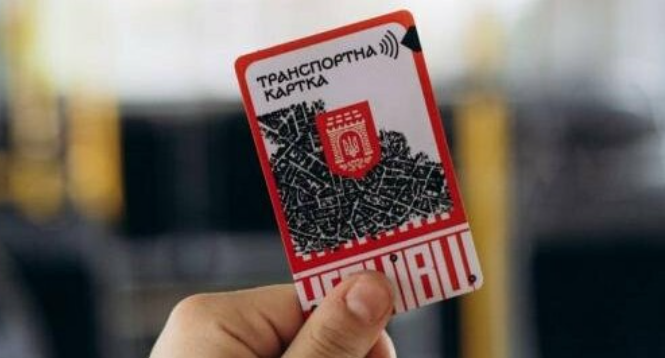 У Чернівцях понад 10 тисяч людей користуються електронними квитками на транспорт