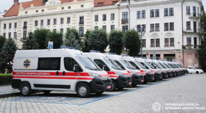 Чернівецька область отримала 13 автомобілів швидкої медичної допомоги