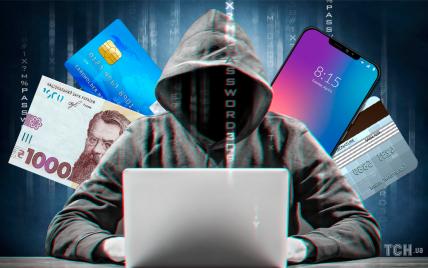 За останню добу шахраї викрали 35 тисяч гривень у жителів Буковини