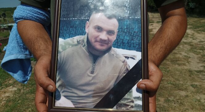 Світла пам’ять та вічний спокій Жукову Юрію Генадійовичу