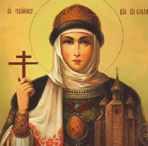 24 липня – день пам’яті святої княгині Ольги