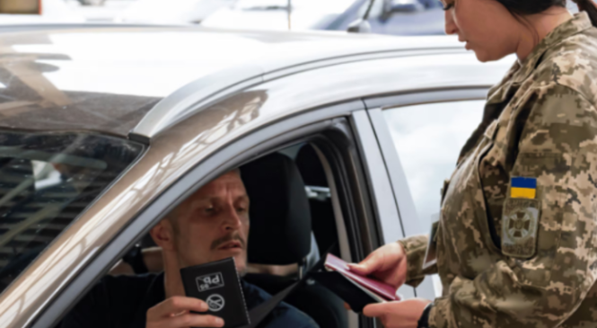 Чи є відповідальність за перетин кордону за системою «Шлях» без повернення