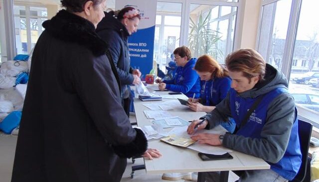 ДО УВАГИ ВПО ТА ОСІБ, КОТРІ ВИЇЗДИЛИ ЗА КОРДОН ПІД ЧАС ПОВНОМАСШТАБНОЇ ВІЙНИ ТА ПОВЕРНУЛИСЯ (біженці)!