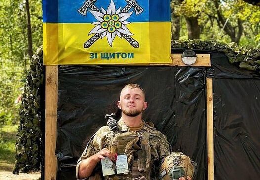 Дмитро Качмарик отримав почесну нагороду “Золотий хрест” від Головнокомандувача Збройних сил України Валерія Залужного