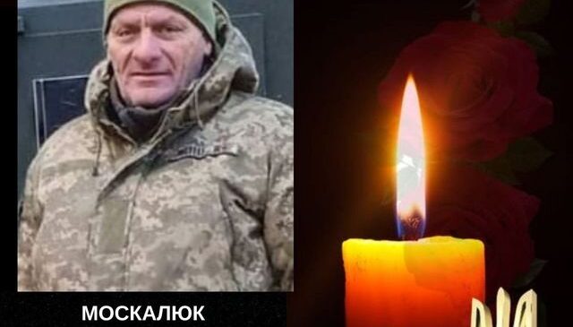 Іще одна страшна звістка надійшла до нашої громади…