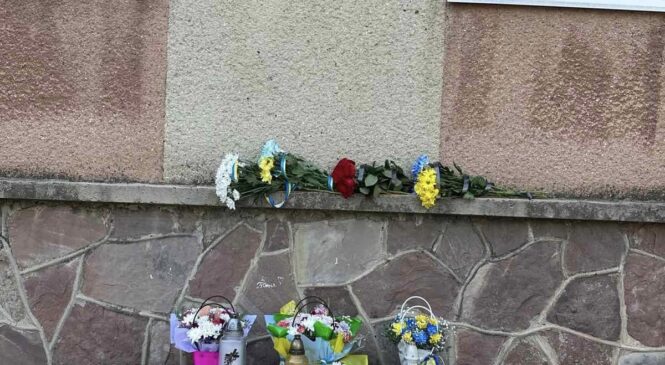 Відкриття меморіальних дошок нашим Героям