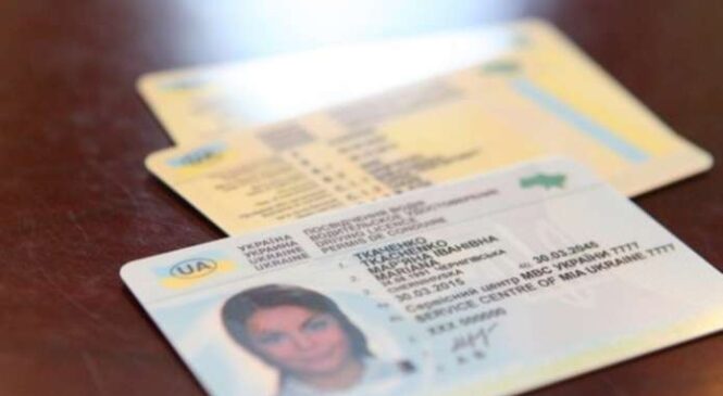 Українці у Литві можуть обміняти водійське посвідчення за спрощеною процедурою – МВС