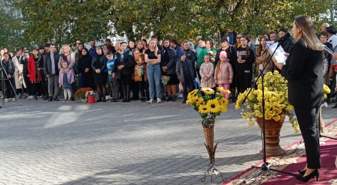 Допоки ми живі – житиме пам`ять про наших Героїв!