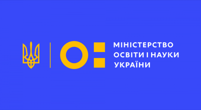НМТ-2024: особливості вступних іспитів