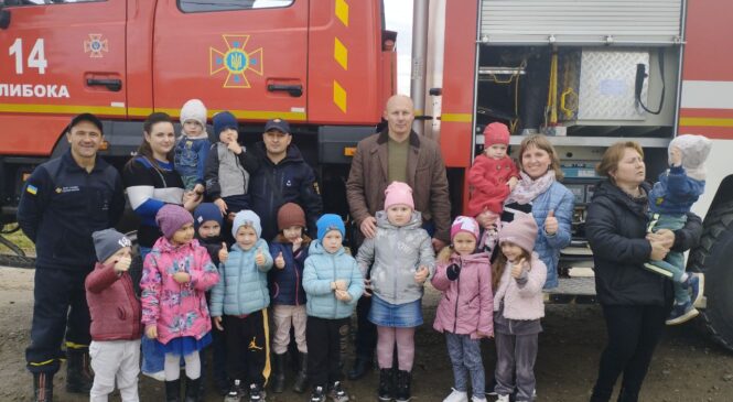 Тиждень знань з основ безпеки життєдіяльності