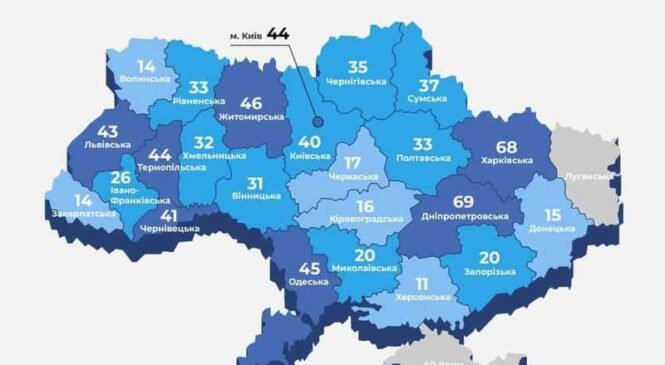 На Буковині вже 41 медзаклад «первинки» надає психологічну допомогу