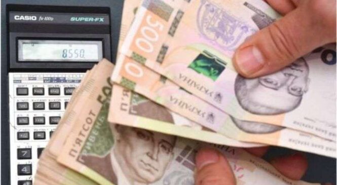 Зарплати бюджетників в Україні 2024 року підвищать двічі