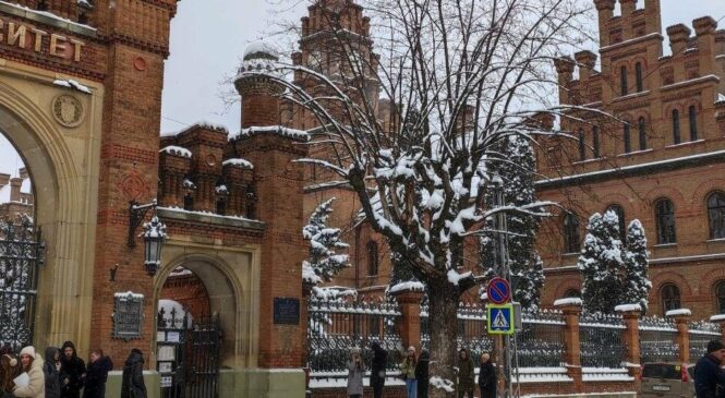 Наскільки Чернівецька область благополучна – національний рейтинг