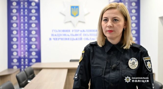 Поліція Буковини нагадує громадянам про заходи безпеки під час новорічних свят