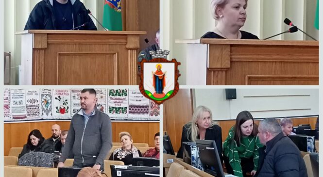 Понад тридцять питаннь розглянули депутати селищної ради на пленарному засіданні 43 сесії VIII-го скликання