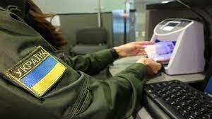 На Буковині на кордоні з Румунією затримали громадянина Молдови, якого розшукував Інтерпол