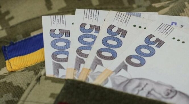 Військові та поліцейські будуть отримувати доплату у розмірі 70 тис. грн
