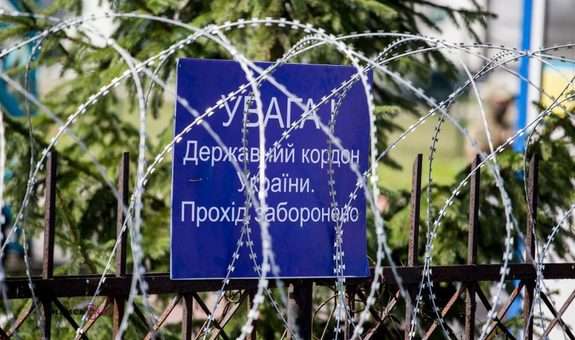 Викрито особу, яка організувала незаконне переправлення осіб через державний кордон України