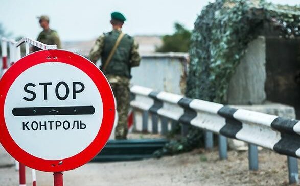 Протидія незаконному переправленню осіб через кордон України