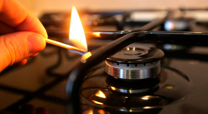 Інформуємо про припинення газопостачання у зв`язку із ремонтно-профілактичною роботою