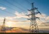 З 1 червня в Україні можуть підняти тариф на електроенергію. Що відомо