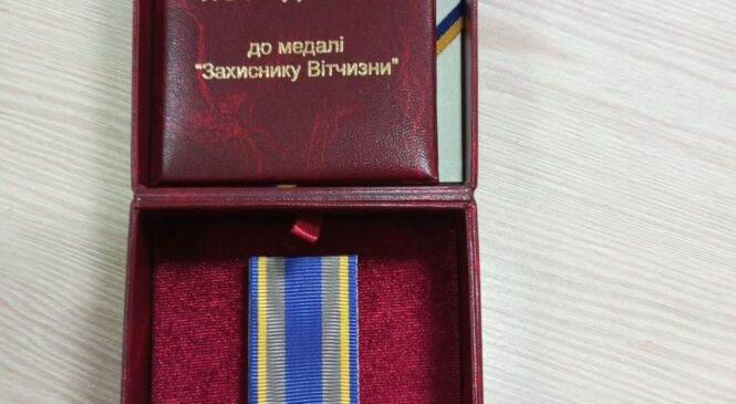 Присвоєння медалей “Захиснику Вітчизни” (посмертно) нашим землякам