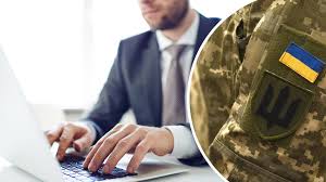 Чи мають заброньовані від мобілізації оновлювати облікові дані: розʼяснення ТЦК