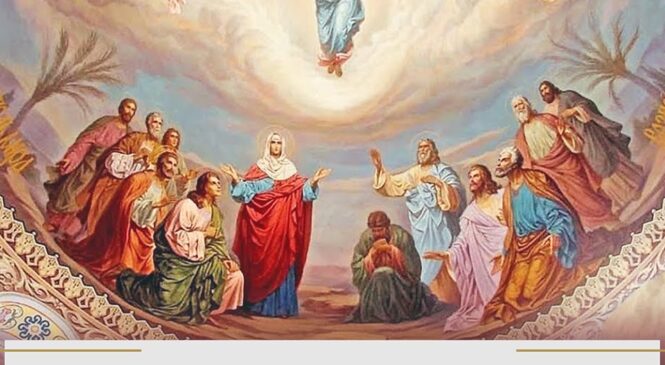 Привітання селищного голови з світлим святом ВОЗНЕСІННЯ ХРИСТОВОГО