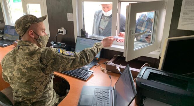 Буковинець відповідатиме за надання неправомірної вигоди