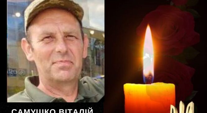 Шановні жителі Глибоцької громади