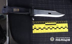 Мешканець Хмельниччини відповідатиме за незаконне зберігання холодної зброї