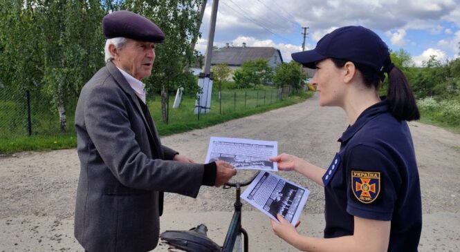 Профілактична робота в селі Черепківці