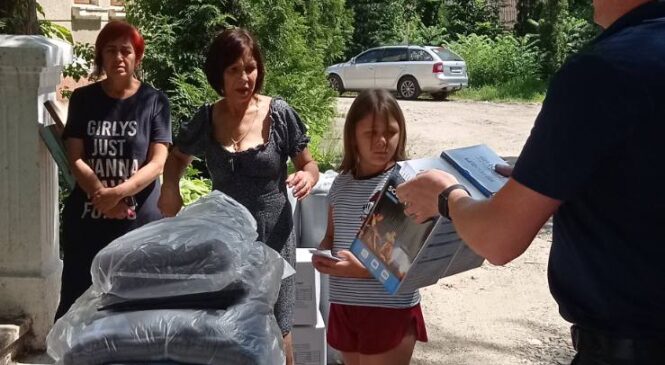 Представники Міжнародної організації з міграції (МОМ) надали допомогу ВПО