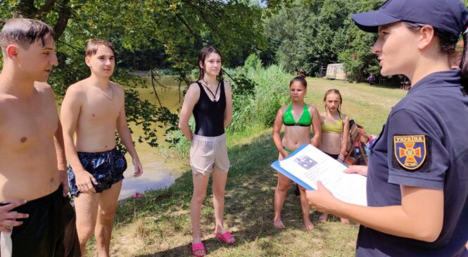 Безпечний відпочинок на водних об’єктах