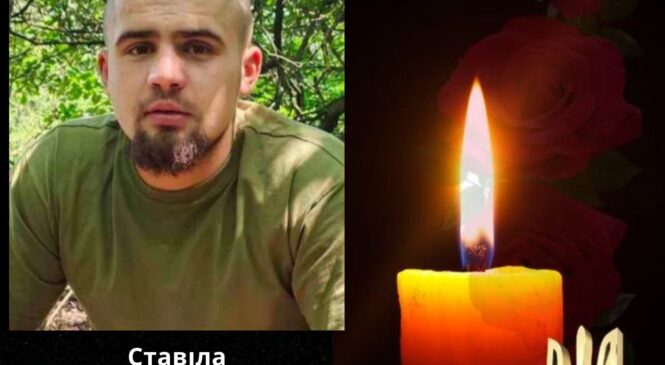 Страшна звістка надійшла в Глибоцьку громаду…