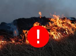 Увага! Найвищий клас пожежної небезпеки триває!