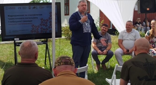 ХАЙ УСПІХ ПОСМІХНЕТЬСЯ ГЛИБОЧАНАМ